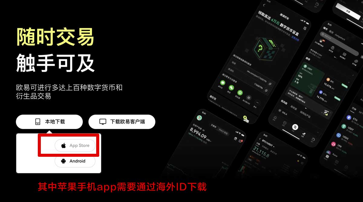币安官网注册_币安官方网站注册_币安注册充值资金方法